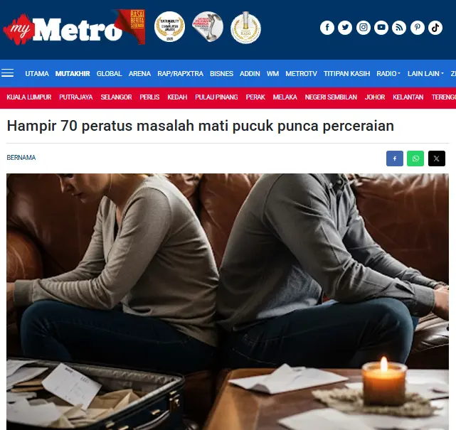 Keratan Akhbar Kesan ED